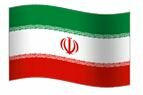 Retour sur le Focus IRAN du 2 décembre 2016